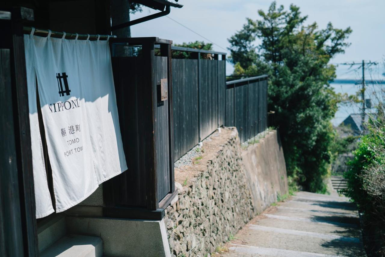 Hotel Nipponia Tomo Port Town Fukuyama Zewnętrze zdjęcie