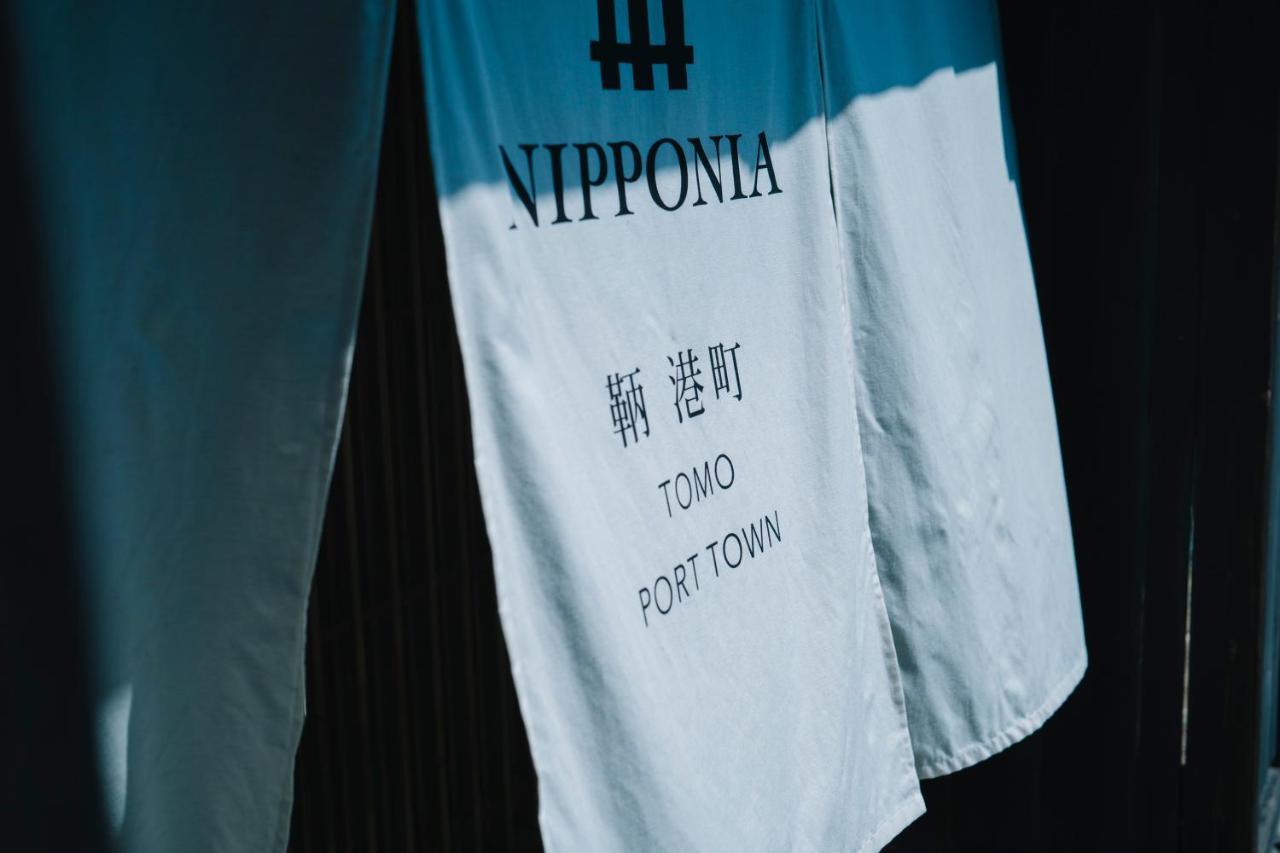 Hotel Nipponia Tomo Port Town Fukuyama Zewnętrze zdjęcie